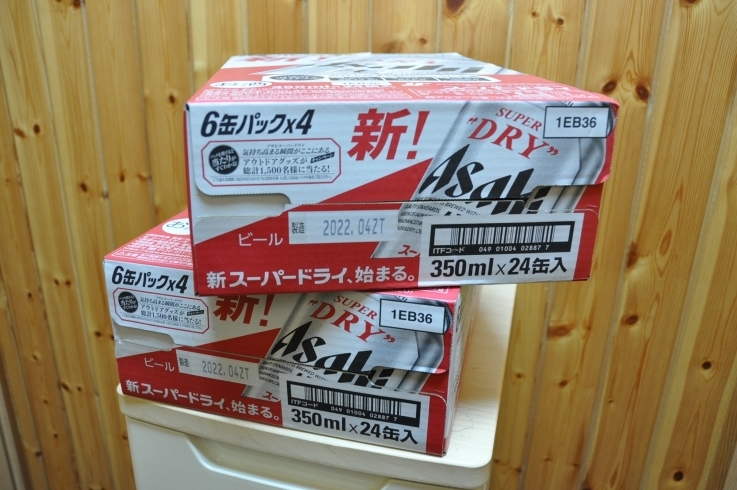 「ビール　高値で売るなら　松江市の質屋　蔵たけうち松江店をご利用下さい。(DSA89450962)」