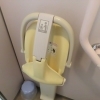 安来市健康福祉センター