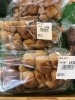 原木なめこ「天王崎交流センターコテラスより、旬の食材ご紹介♫」