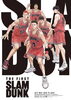「本日12/3より、映画『THE FIRST SLAM DUNK』が全国ロードショー！あの湘北バスケ部がスクリーンに帰って来る!!」