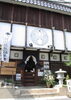 「お魚とお肉のコース　6,500円～」
