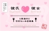 彼氏・彼女と記念日に行きたいお店「【 伏見グルメガイド 】京都・伏見「彼氏・彼女と記念日に行きたいお店特集」 ～ 素敵な記念日に寄り添うお店を ♪」