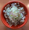 「明日の日替り弁当はネギ塩豚丼」