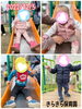 みんなですべり台♪♪「カサカサ…ふわふわ 【交野市 小規模保育園】」