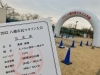 目指せ、オシャレランナー。「going my way.【まいぷれ・西京区・南区・編集部】」