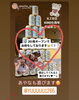 「12月6日で5周年［苫小牧で楽しくダーツができるお店］」