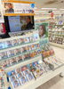 冬に聴きたいソングを集めました。「♪♪ミュージック　新譜情報♪♪」