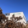 むつみ薬局武佐店「今週のむつみ薬局について」