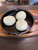 餃包「１２月７日　１４時OPEN」