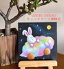 「1月チョークアート」