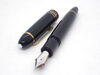 MONTBLANC モンブラン「モンブラン万年筆お買取りします」