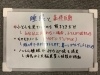睡眠シリーズ「寝つきは良い！？【ジム/ボディメイク/ダイエット/パーソナルジム/安心安全/小伝馬町/人形町/馬喰町/浜町】」