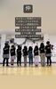 クラスごとに今年の漢字1文字で表してみた「★今年の漢字を1文字で表してみた★」