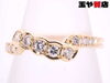 「ポーラ 美品 ダイヤ 0.16ct デザイン リング 11号 750 K18YG イエローゴールド　販売中！ 玉や質店 千葉 市川市 本八幡」