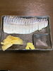 〆鯖「１２月８日 １４時OPEN」