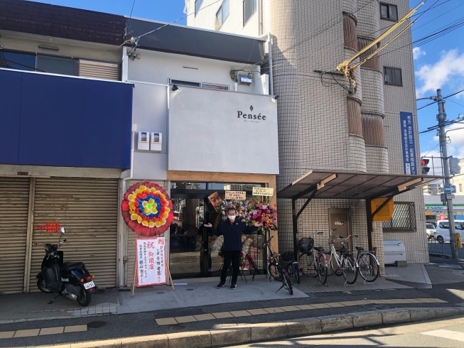 「美容室pensee 様が12.6枚方市西禁野にオープン！」