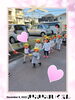 「おさんぽにレッツゴー！【交野市・小規模保育園】」