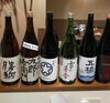 新酒がこの他にも沢山控えて居ます「新酒が沢山入荷致しました。」