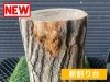 「NEW!!!薪割り台」