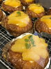 期間限定　はっさくデニッシュ「デニッシュあります⁽⁽ଘ( ˊᵕˋ )ଓ⁾⁾」
