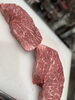 イチボ「黒毛和牛3連チャン祭り」