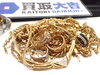 「18金のアクセサリーお買取します【大吉】行徳店」