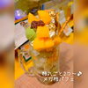 柿パフェはほうじ茶アイスですがメガは抹茶もオン♪「寒くても～メガパフェ♪」