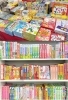 かるた・すごろく特設コーナー「家族の絆が深まる新年の遊び」
