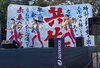 東山公園の特設ステージ「イベントステージに出演させていただきました♬.*ﾟ」