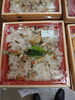 京料理松正 炊き込みごはん「こんな商品あります[阪急桂駅西口徒歩３分食品スーパー]」