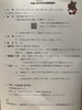 「『外国人のための法律相談会』」