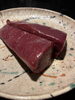 必ず焼いて食べてください「本日のオススメはレバー」