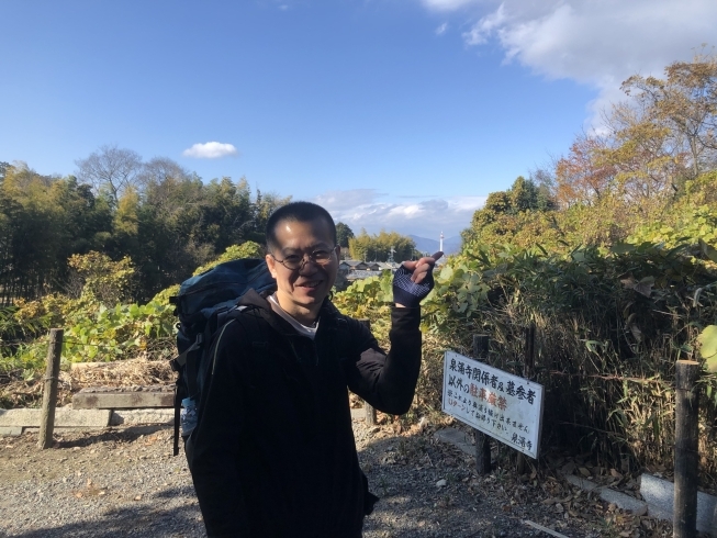京都タワー「東山トレイル 伏見稲荷大社〜清水寺をハイキング」