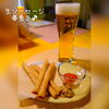 酒のつまみにピッタリ♪生ソーセージ春巻き☺「生ビールと相性ピッタリ♪酒のおつまみ☺」