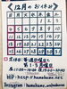 12月のお休み(年末営業のお知らせ)「12月のお休み(年末営業のお知らせ) 江戸川区瑞江にある「うなぎとんかつ濱亀」です。年末は28日(水)までの営業とさせて頂きます！」