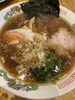 「本日も営業しています！　西八王子のラーメン屋麺楽です！」