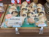 「きんぴらごぼうエピ 180円～新商品～【石狩のパン屋 こむぎっこ】」