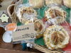 「かぼちゃと小豆 170円～新商品～【石狩のパン屋 こむぎっこ】」