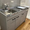 「京都市/賃貸マンション/リノベーション/施工事例④」