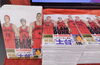 THE FIRST SLAM DUNK特設コーナー「『THE FIRST SLAM DUNK re:SOURCE』発売」
