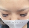 「まつ毛エクステ」