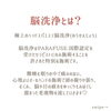 「こんな冷たい風が吹く寒い日には･･･♡【宮崎 脳洗浄 よもぎ蒸し ひなたまちのサロン lihi】」