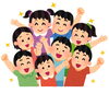「冬期講習受付中です！」