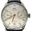 「IWCの高価買取お任せ下さい！ 銀座の買取専門店【おたからや　銀座松屋通り店】電話相談無料＆査定無料」