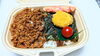 そぼろのり弁当「2023年１月の月替り弁当」