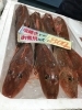 「魚魚市場鮮魚コーナー「カツオ・ホウボウ」です♪」