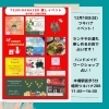 イベント「12月18日(日)は、イベント出演です。木場駅から徒歩３分のツキハナ288で占います！」