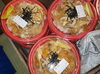 カツ丼 972円(税込)「テイクアウトやってます!【美味しいうなぎ 新鮮な魚を使った絶品寿司】」
