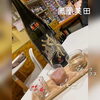 色々と気になるお酒、飲みくらべできます☺「お好みで色々と飲みくらべもできます☺」
