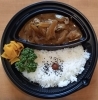 「明日の日替り弁当は牛の味噌煮」